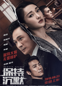 婷婷丁香色
