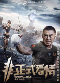 婷婷丁香色